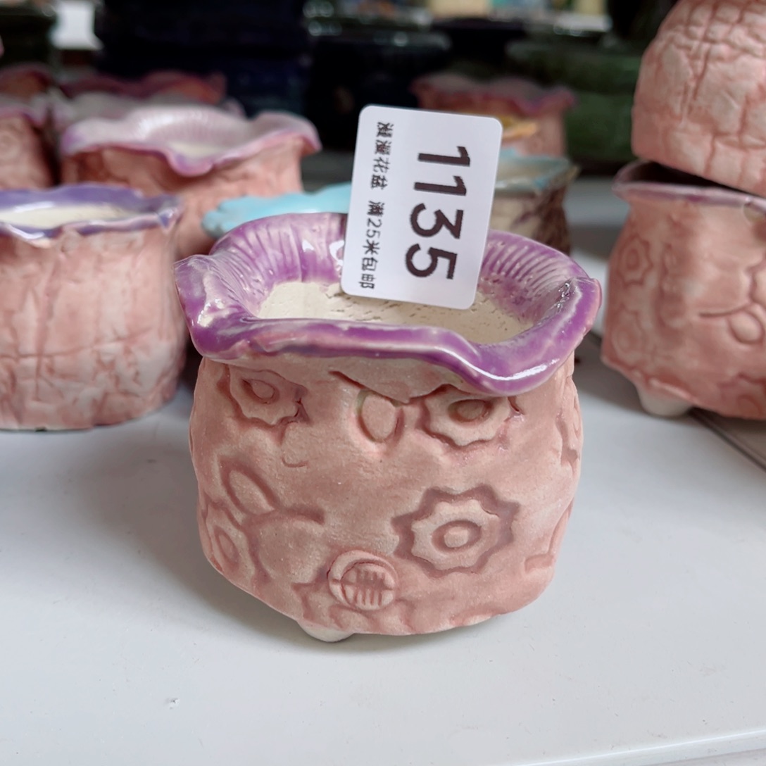 景德镇手工制作瑕疵1135口5.5