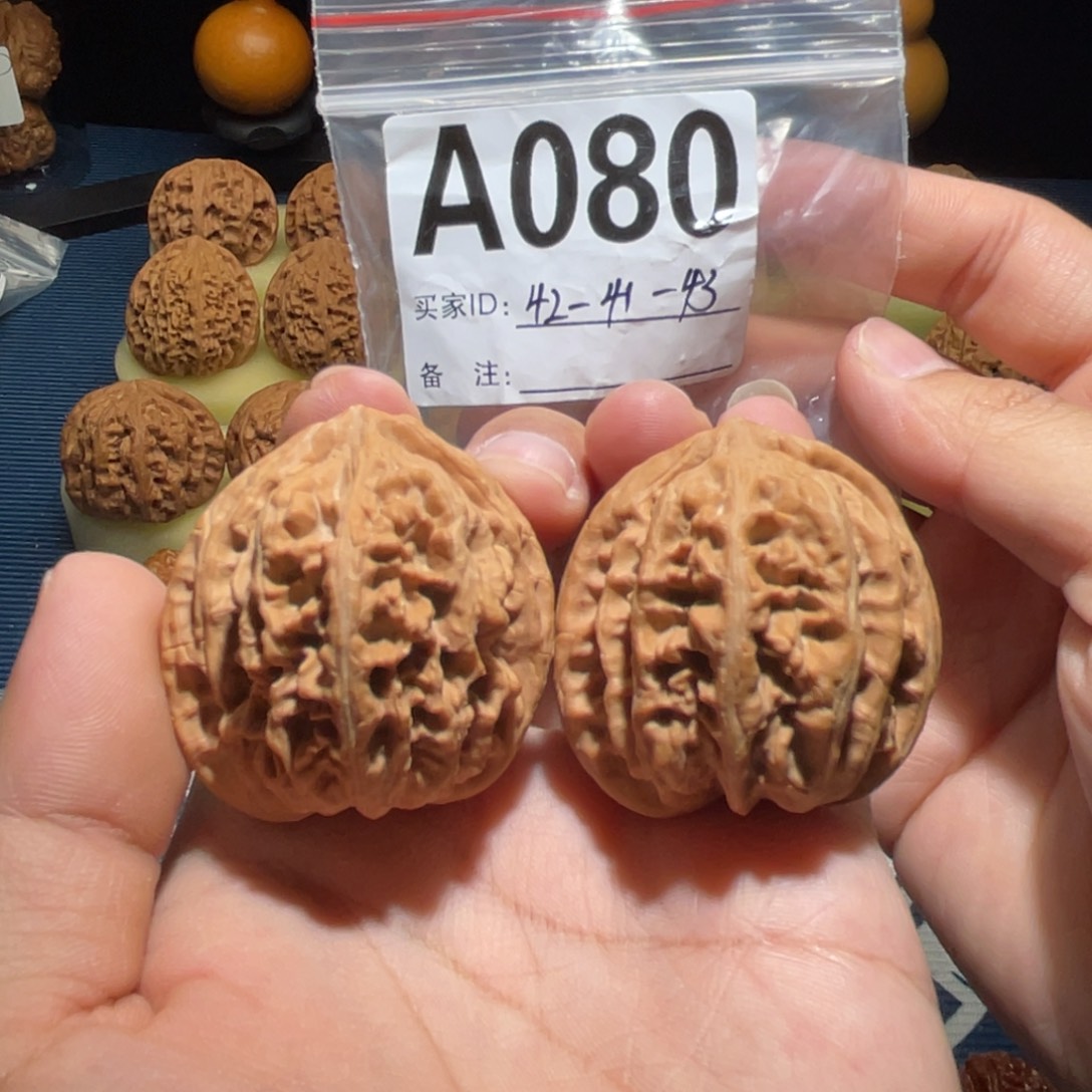 把件文玩核桃三羊谷火山小筋42全品