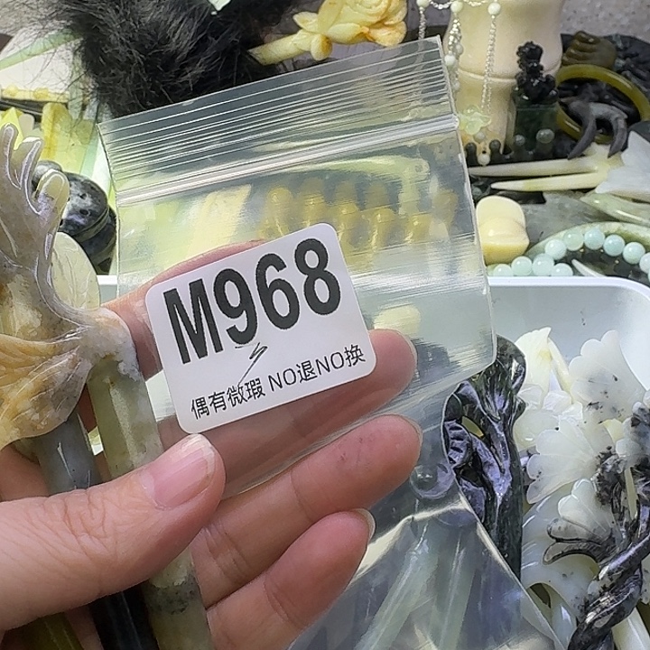 益***禄蛇纹石玉合金发饰