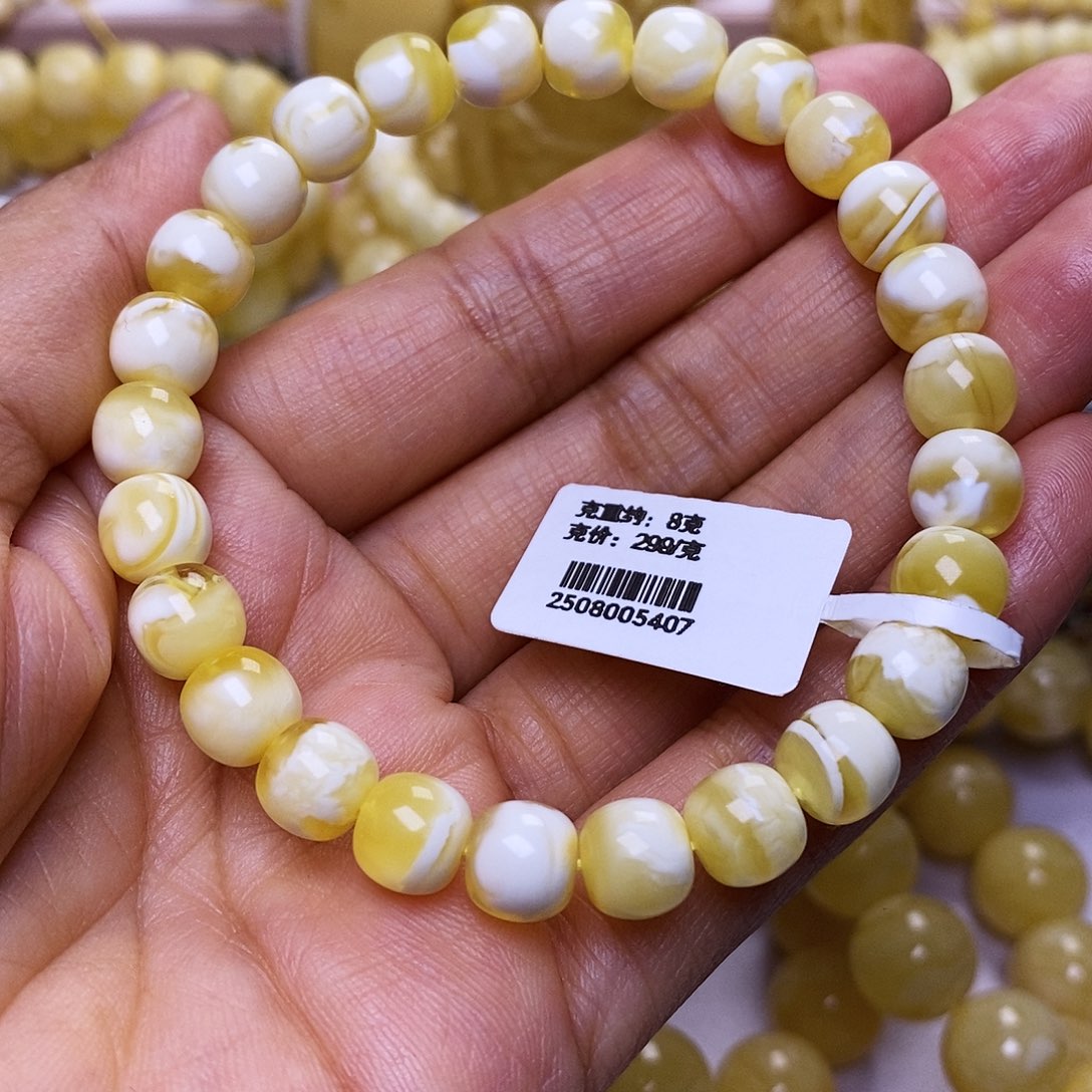 蜜蜡未镶嵌手串8.0老型手串