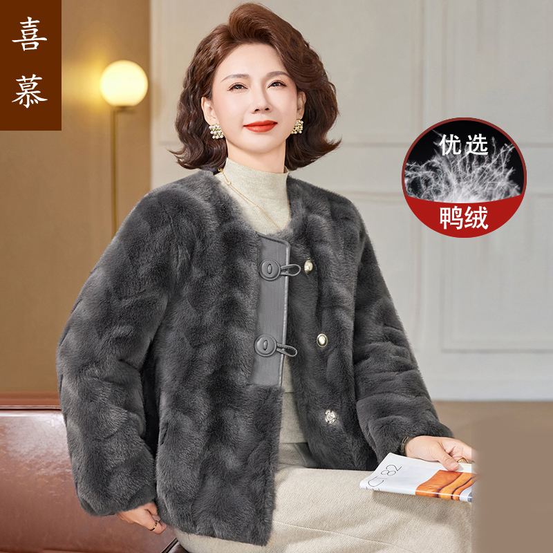 中年妈妈冬装短款时尚服外套50岁中老年女秋冬季高贵服