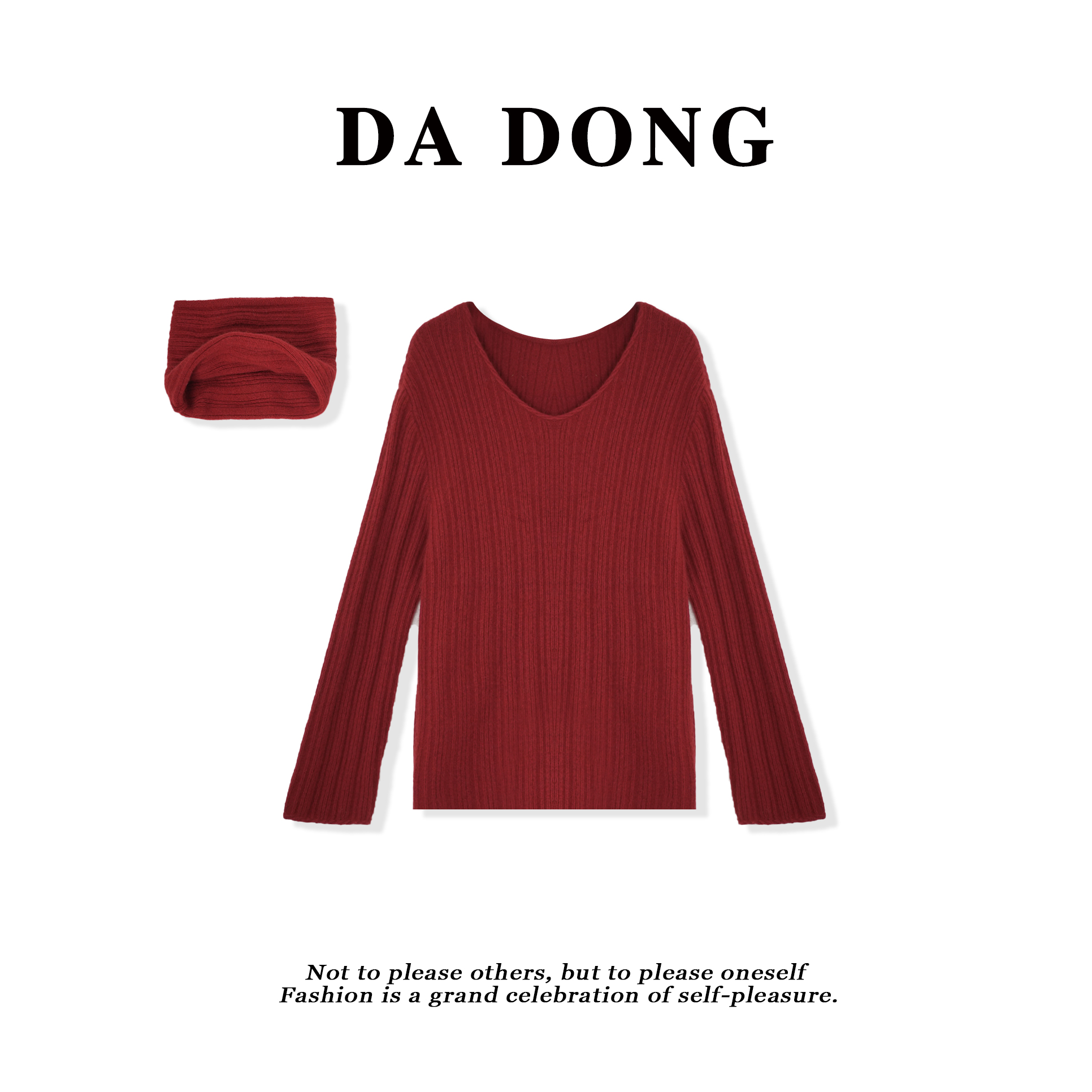 “绵柔之吻”时尚百搭气质圆领羊毛针织衫毛衣 DAA027