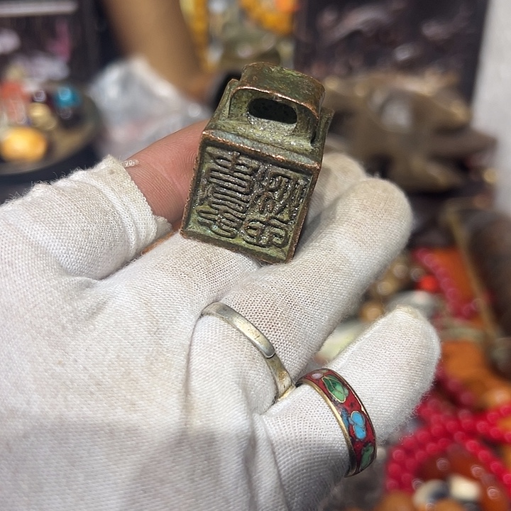 郜***车陶瓷请勿以此为名也不为过了吧我的天