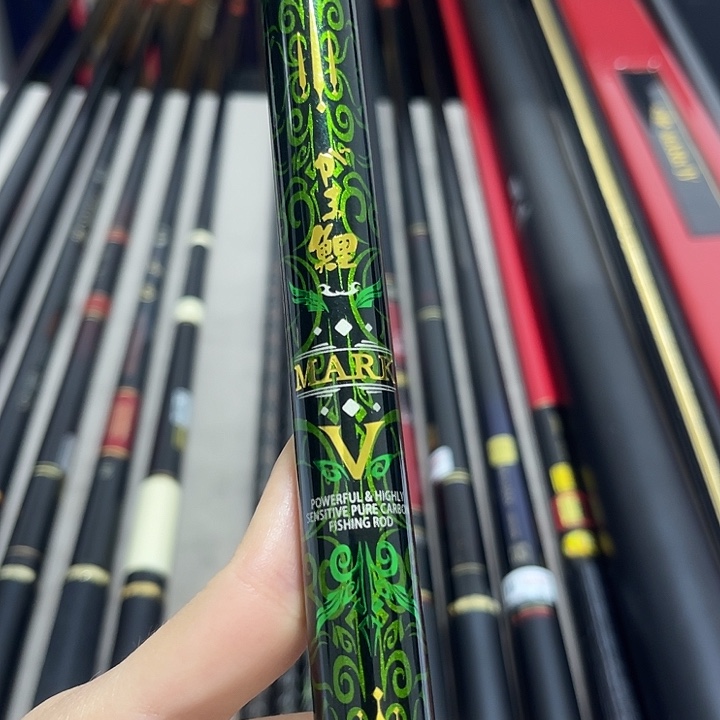 完***逅伽马鲤4.5H绿五4.5米