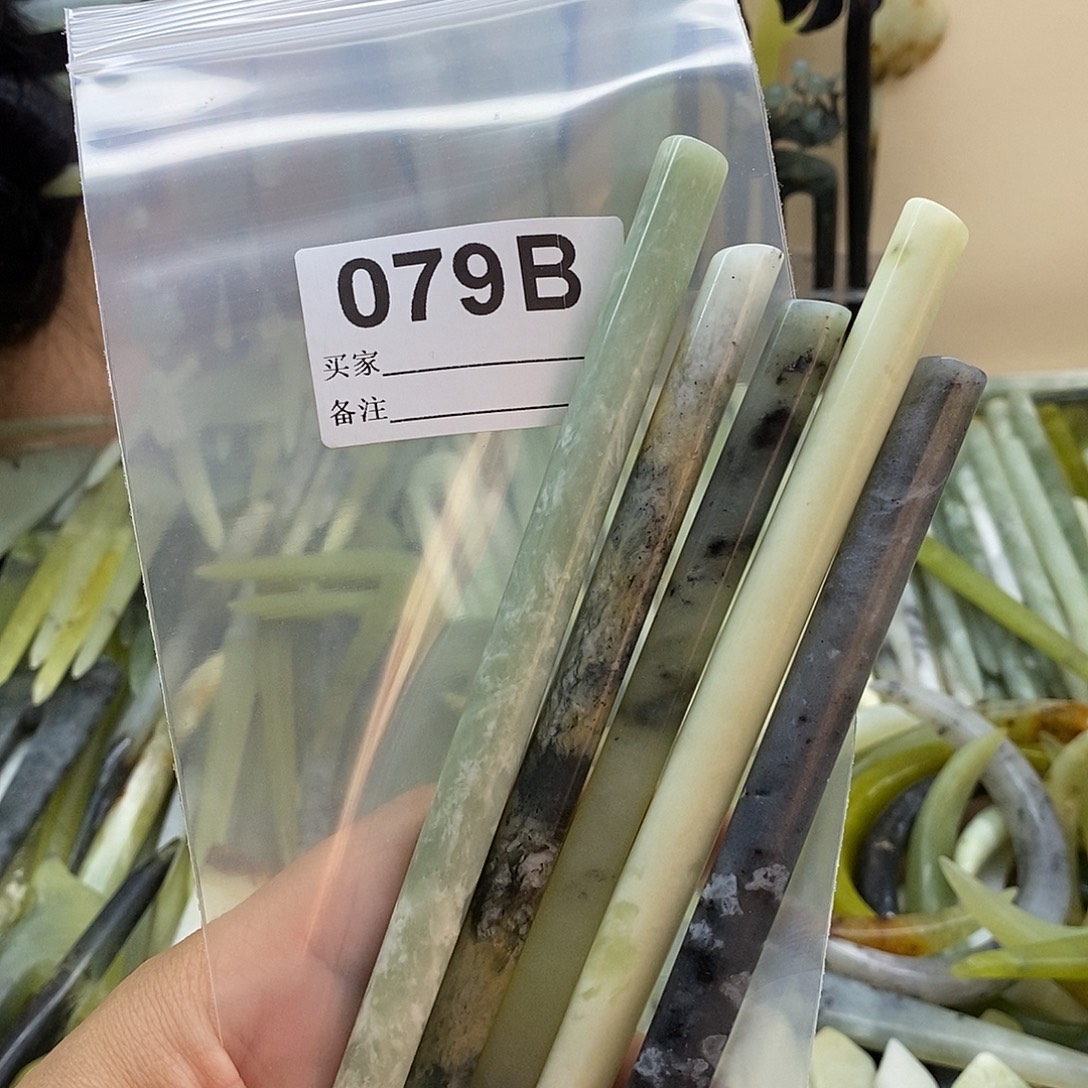 偷***暴蛇纹石玉合金发饰