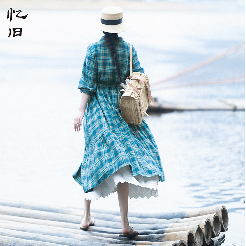 【青萝拂衣】文艺开衫式连衣裙女温柔浪漫纯棉绿格子2025夏季长裙