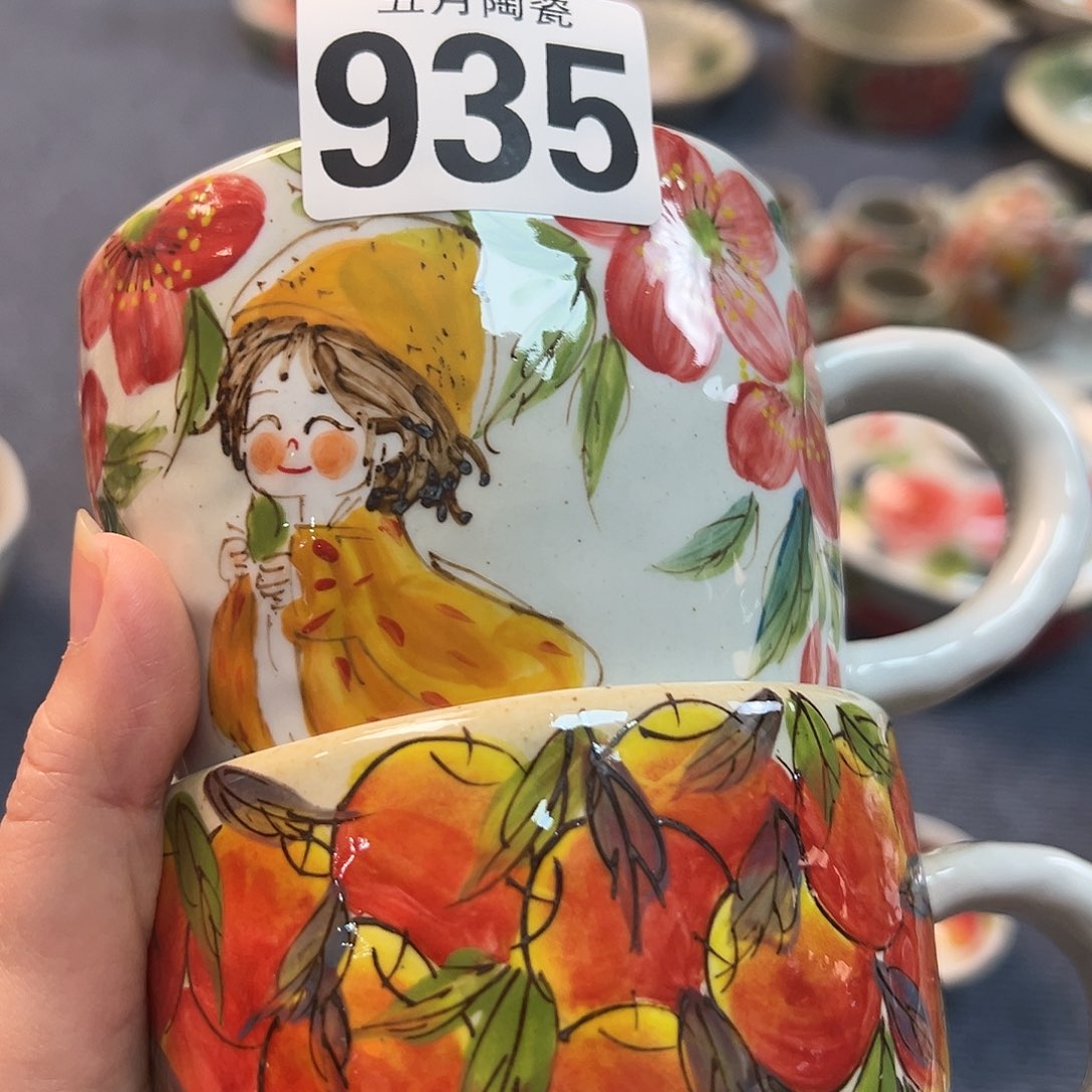 小**采今天晚上福利啦哈935