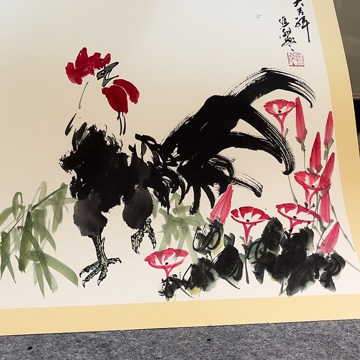 书法书法作品欣赏艺术