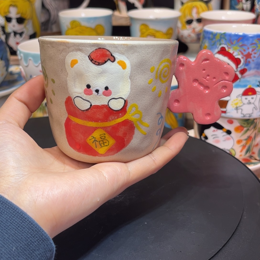 杯子景德镇陶瓷杯