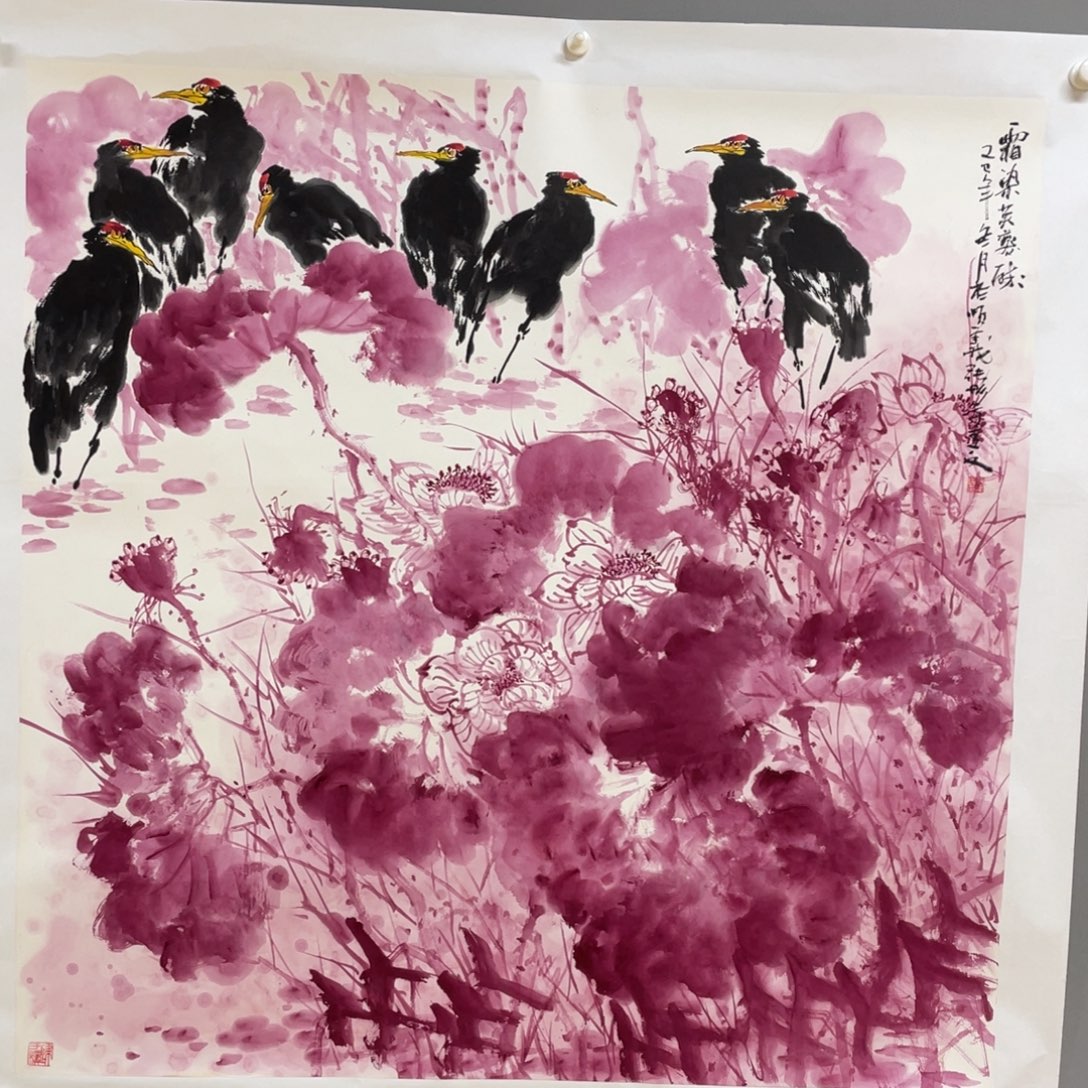 快***生国画老师老师老师