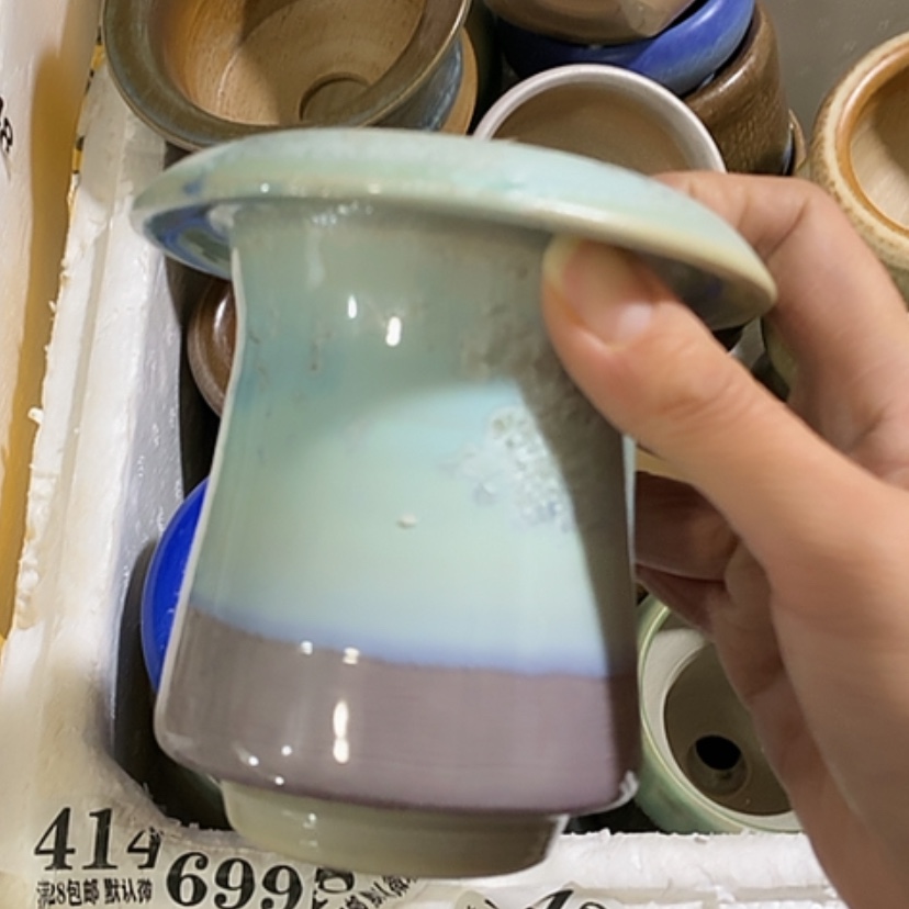 【闪购商品】红陶口8