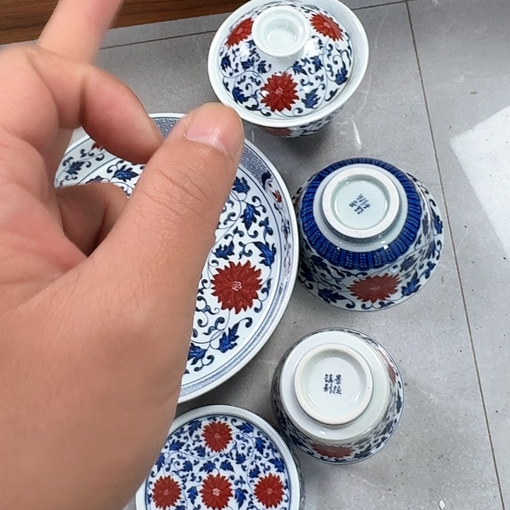 瓷片釉里红缠枝莲5件套景德镇