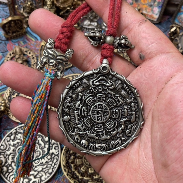 红***开藏式风格九宫八卦牌