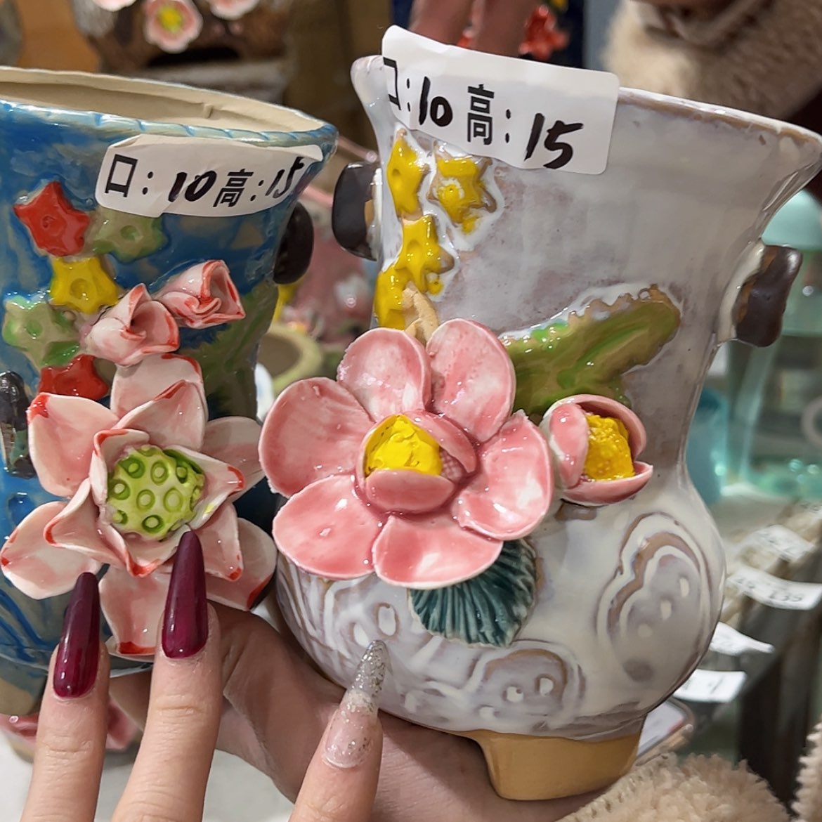 【闪购商品】红陶福利