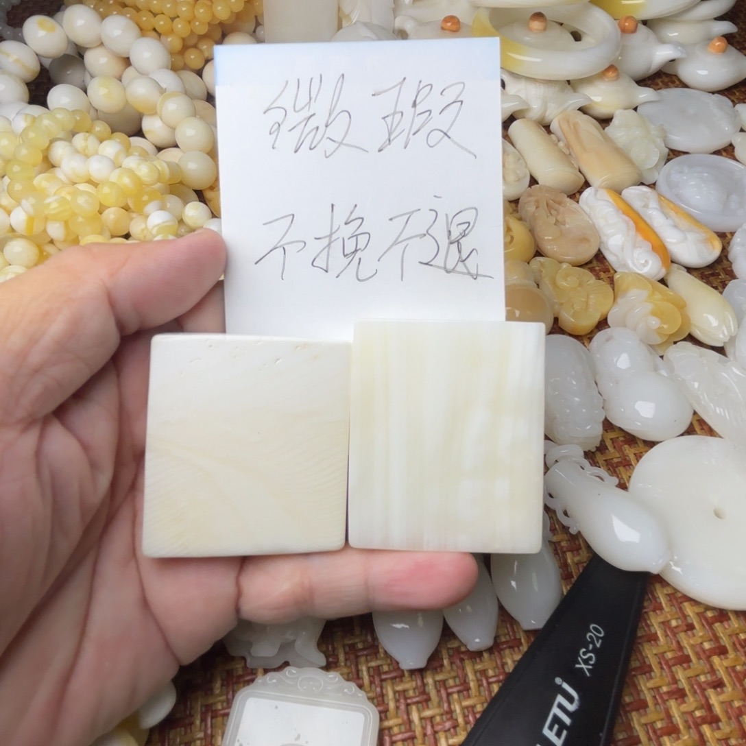 贝壳非金属微瑕牌子