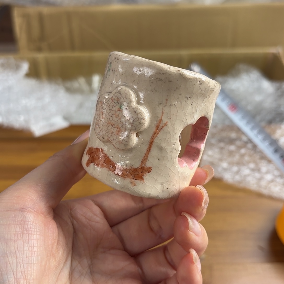 红红火火恍恍惚惚