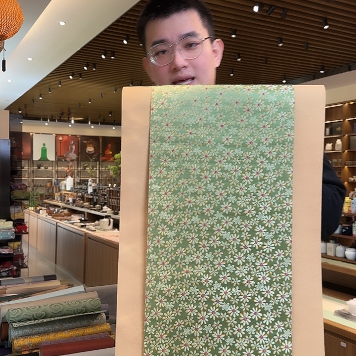 俩米一茶席底35宽底微瑕