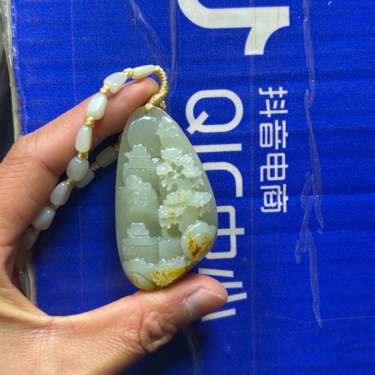 【闪购商品】和田玉挂件未镶嵌