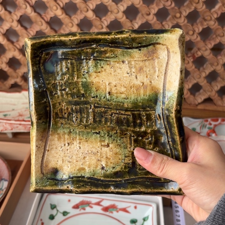 盘子啊啊啊啊啊啊啊啊