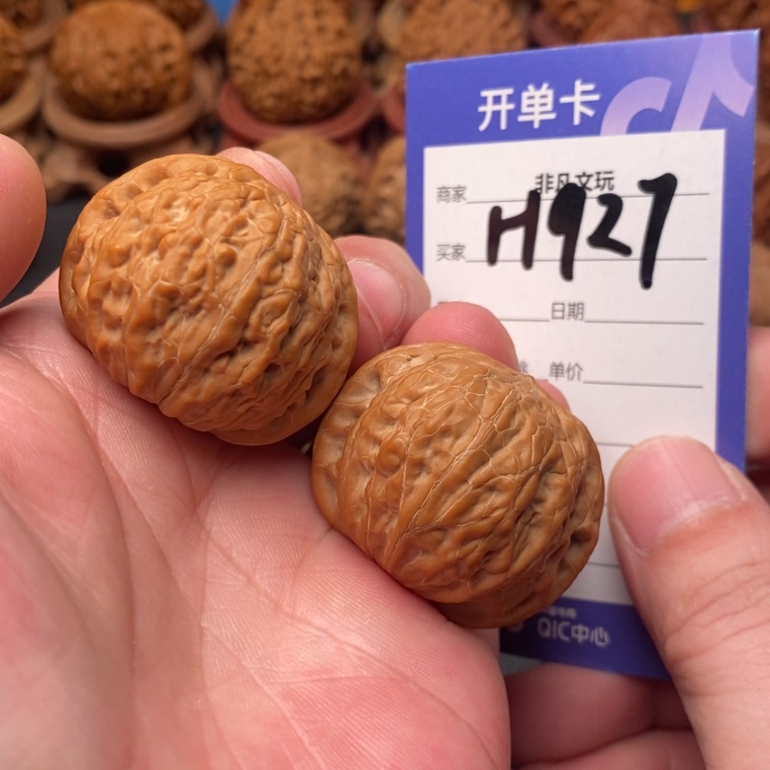 文玩核桃吊坠37全品铁锤