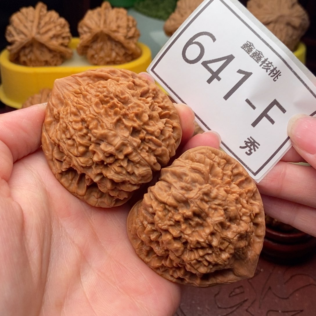 文玩核桃把件官帽48
