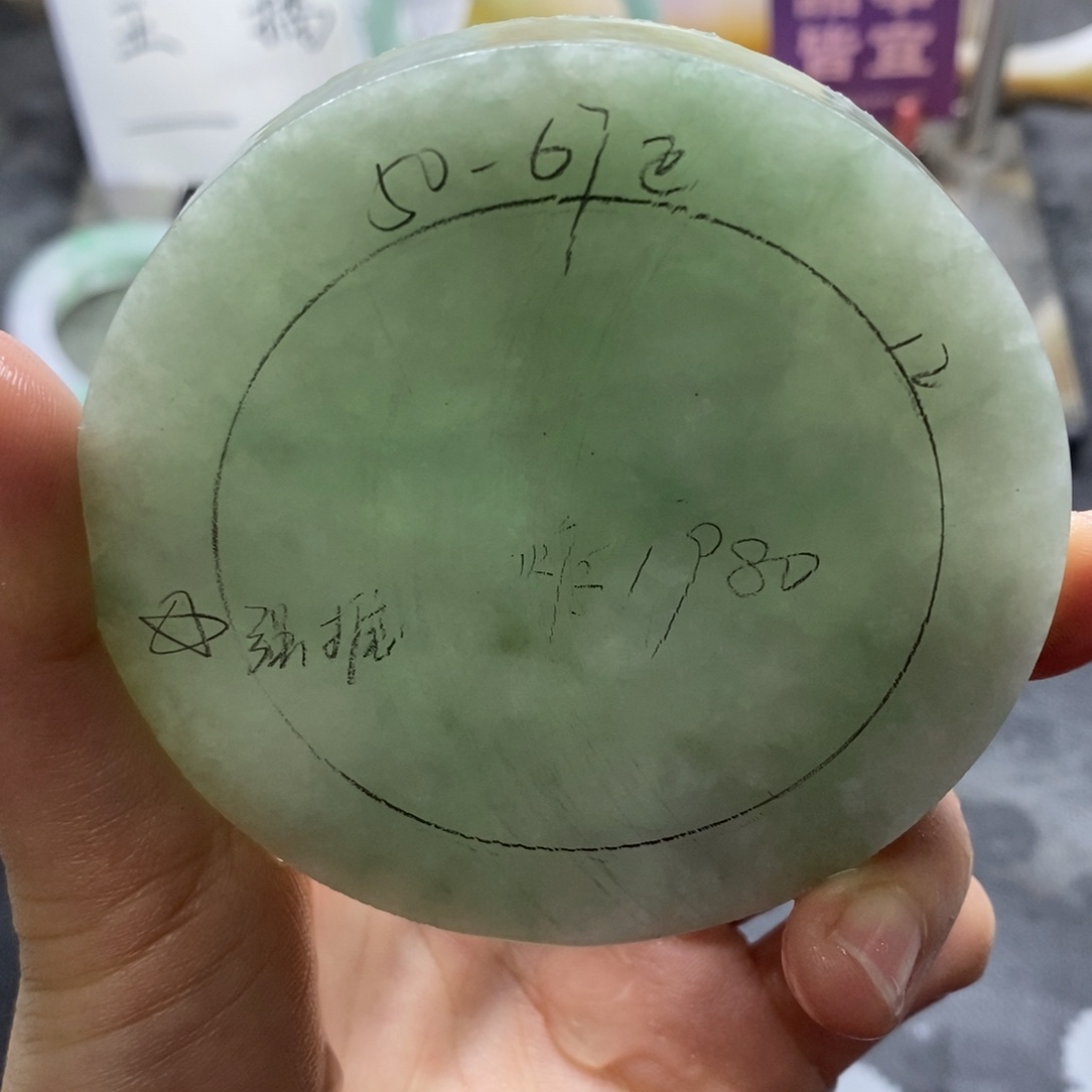 定制翡翠未镶嵌翡翠手镯