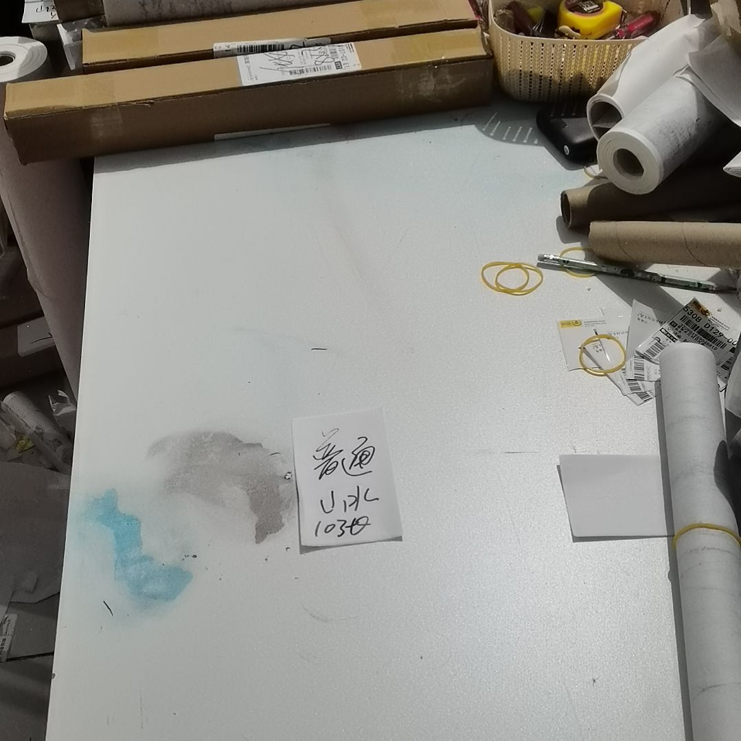 书法书法作品书法欣赏欣赏欣赏