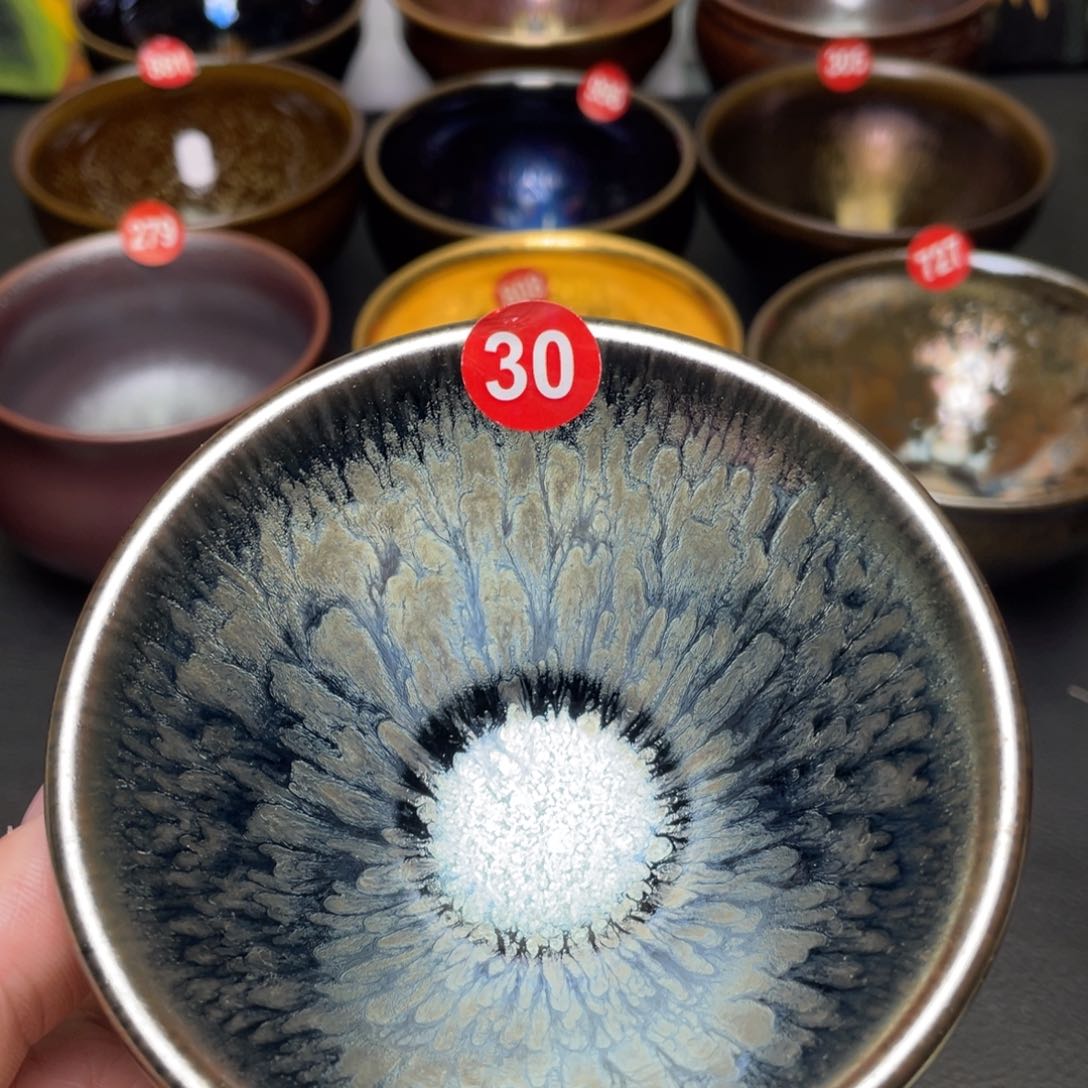 茶盏30 建窑建盏茶盏