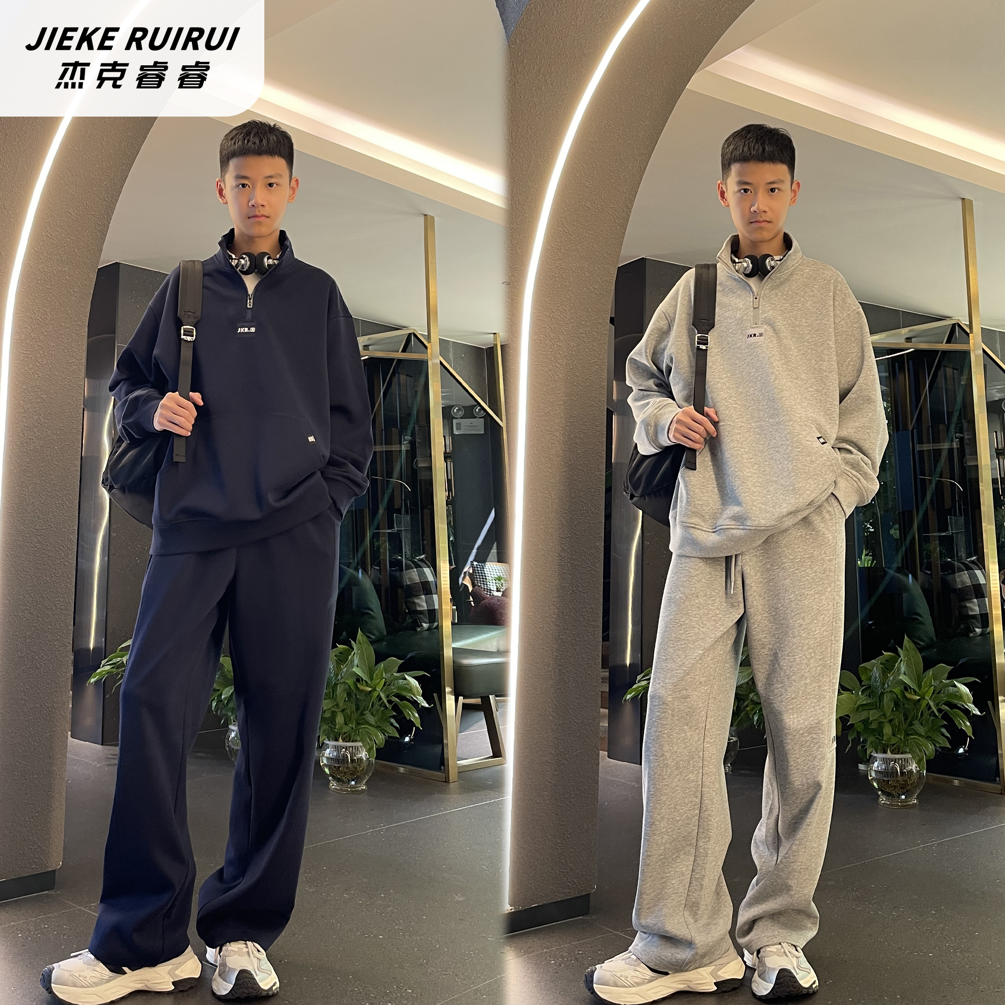 【现货-晴】秋季新款潮牌半拉链宽松长袖套装中大童两件套杰克睿睿