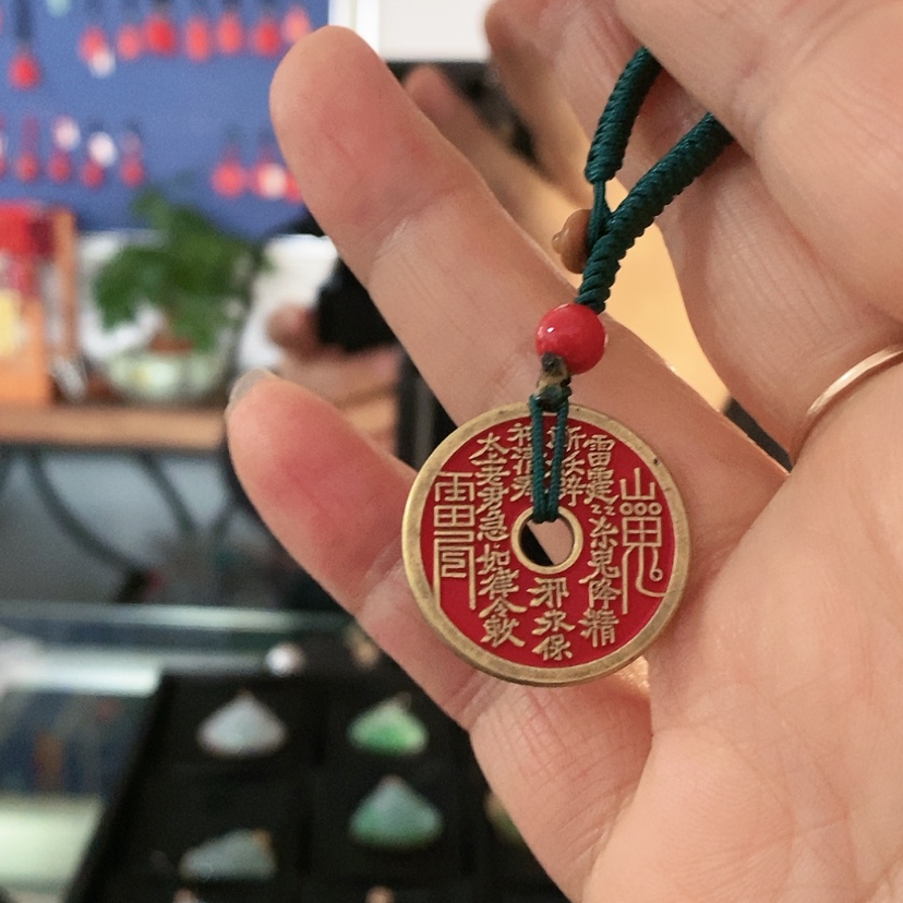 【闪购商品】天然辰砂