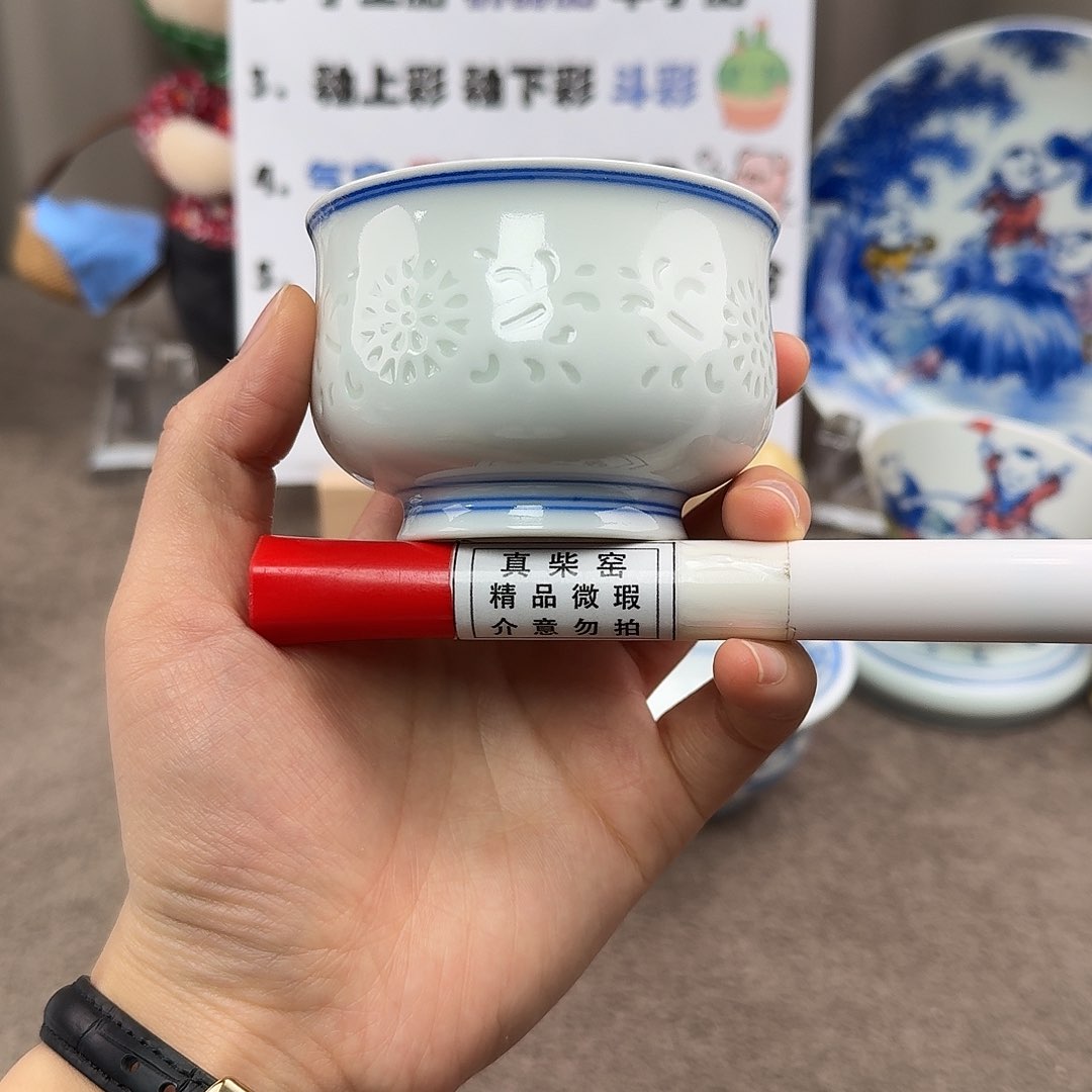陶瓷制品加工工艺