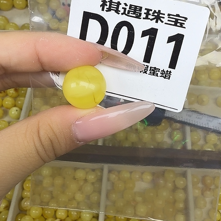 未镶嵌琥珀珠宝奇石