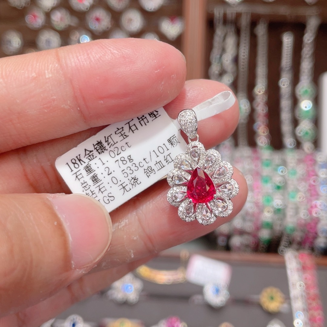 吊坠(不含链)18K金镶嵌红宝石1.02ct 无烧鸽血