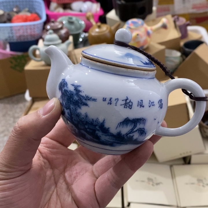 陶瓷艺术品及陶瓷壶