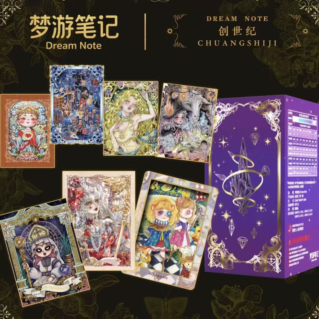 【玩啥都欧】梦游笔记《创世记》收藏艺术卡牌（默认代拆）