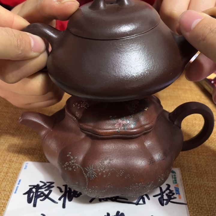 紫砂茶壶紫砂壶等各种器具