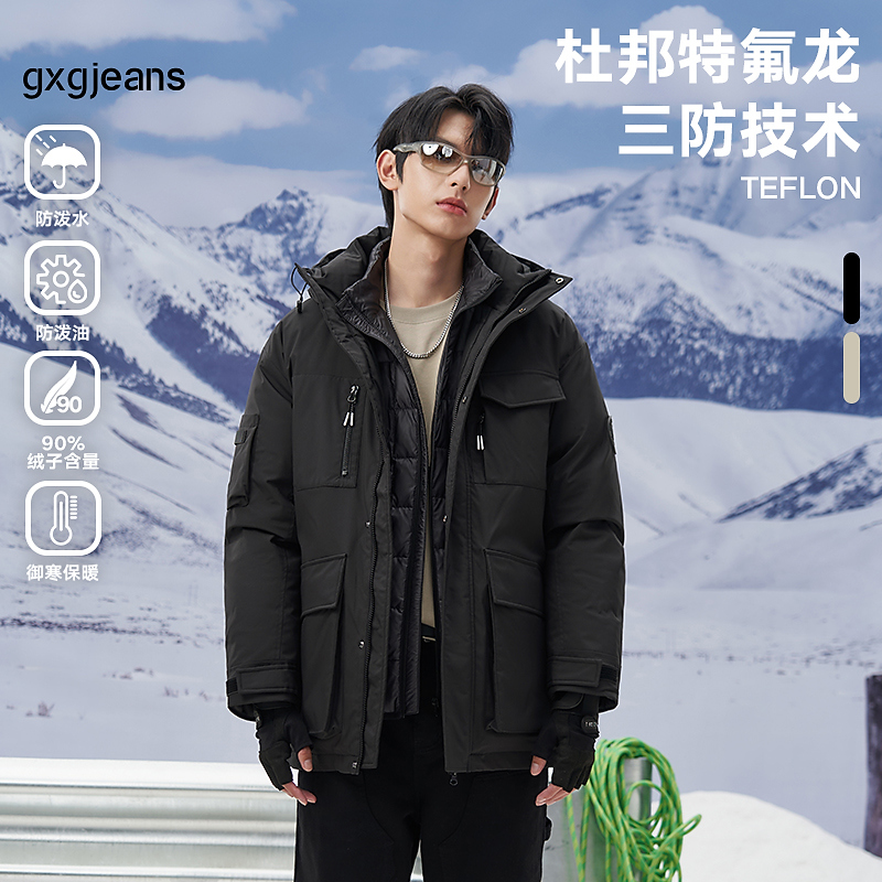gxg.jeans男装2024年冬季短款连帽羽绒服#J24DY24005