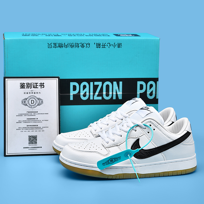 白黑生胶板鞋dunk2025年新款运动鞋情侣板鞋男鞋学生鞋子