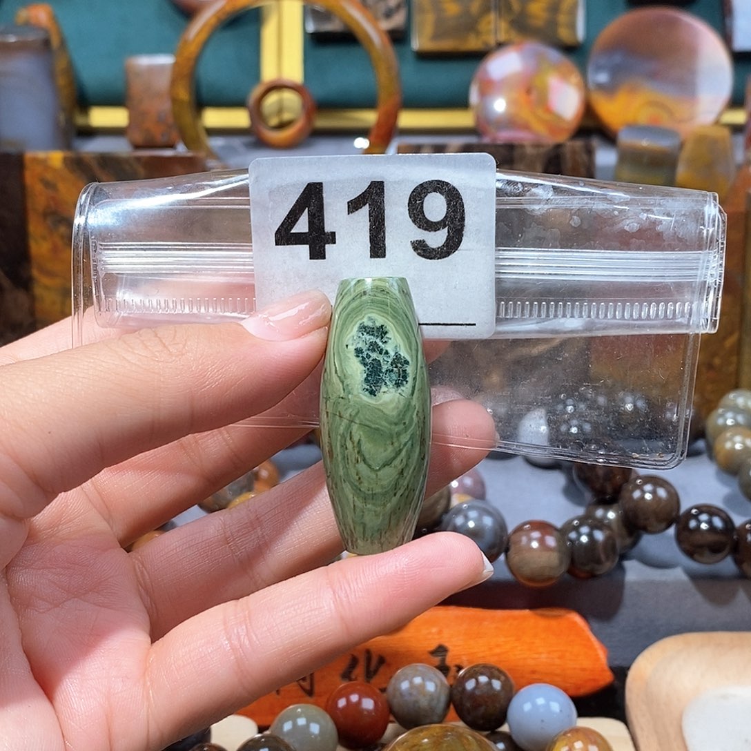 硅化玉天然北票硅化玉吊坠未镶嵌天然北票硅化玉吊坠