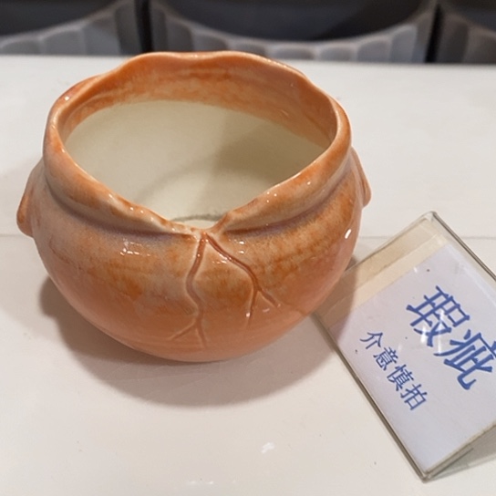 紫砂花盆瑕疵花盆有孔