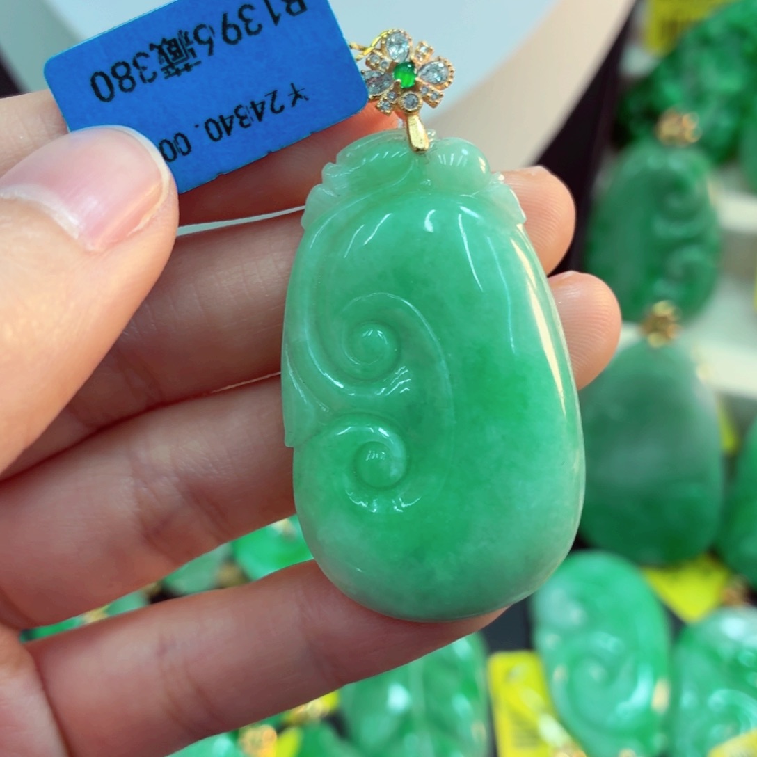 翡翠未镶嵌吊坠(不含链)