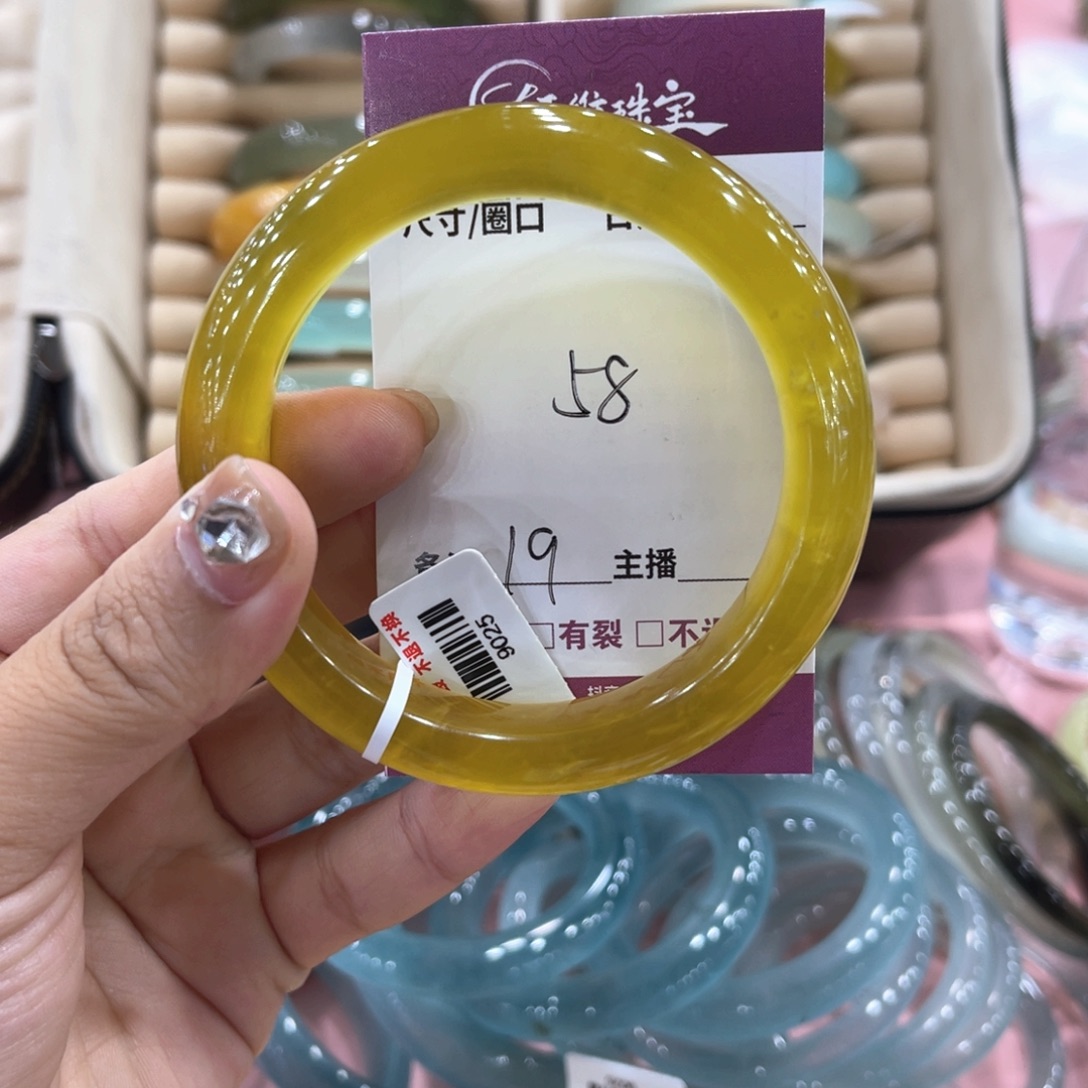 猫***。未镶嵌蛇纹石玉手镯