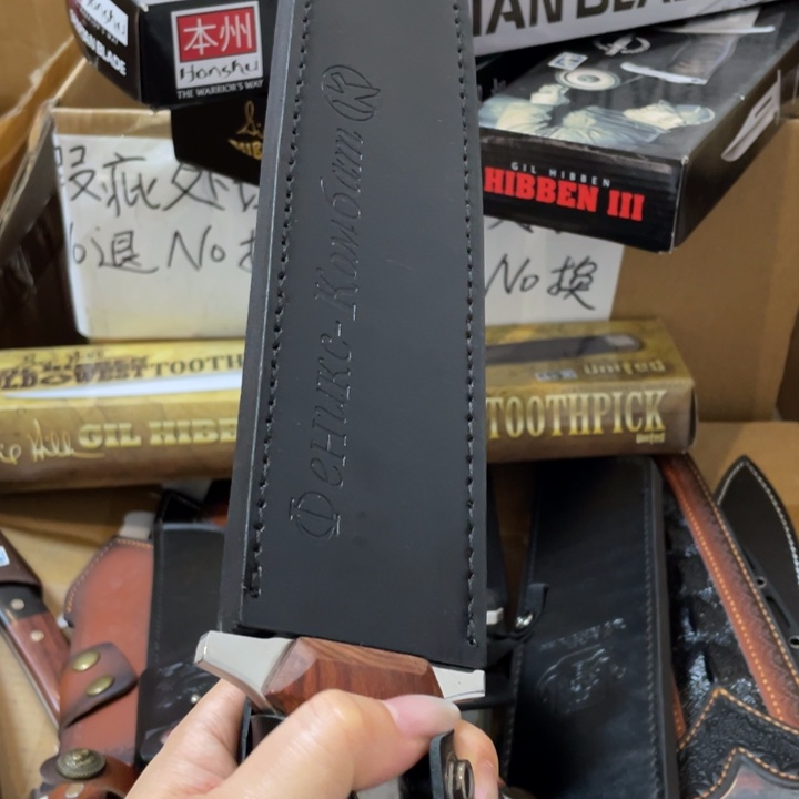 清仓处理大凤凰        