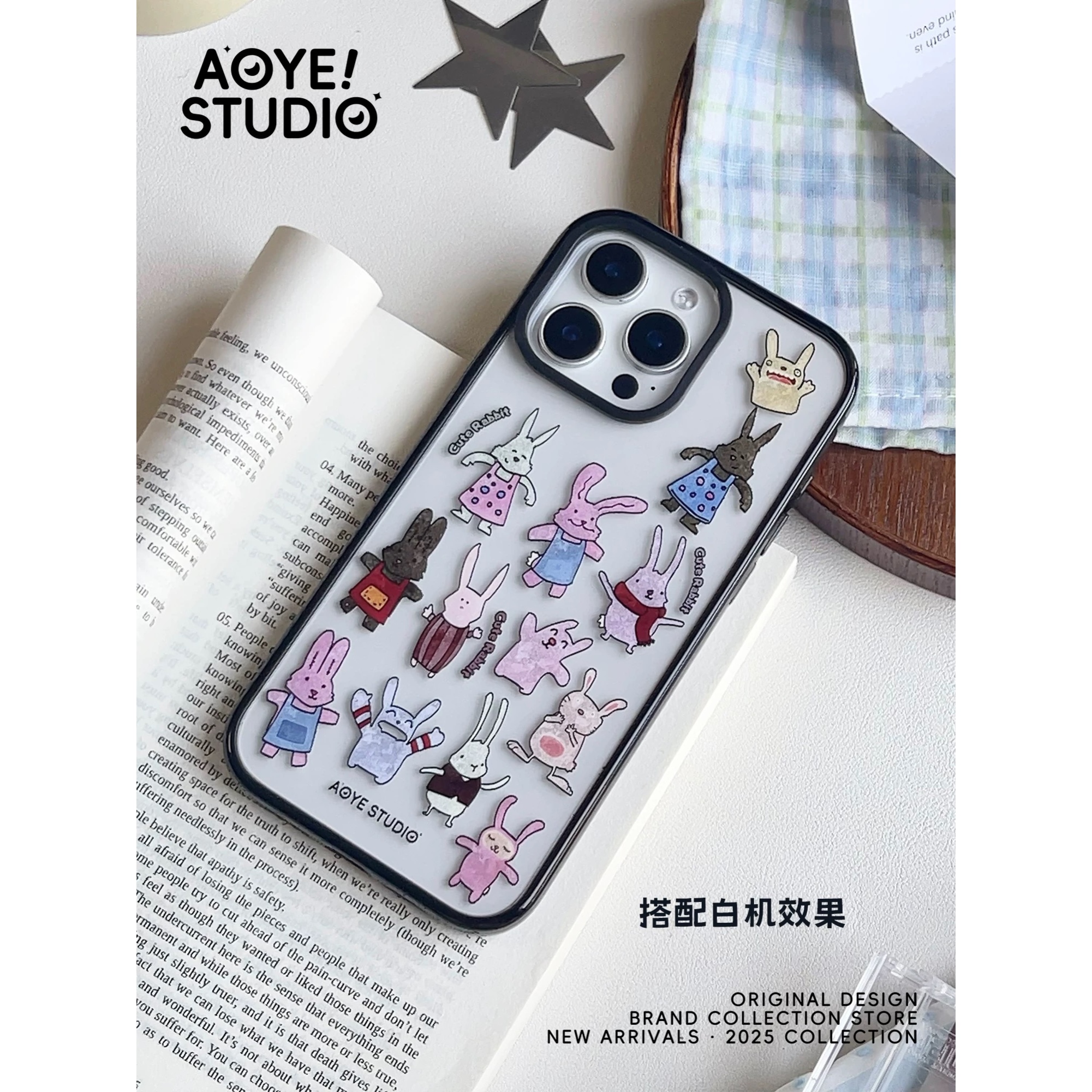 【奶油专属】韩系亚克力搞怪兔子适用苹果16pro女iphone15手机壳