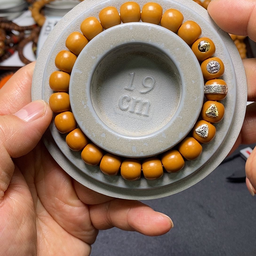 猴头核桃手串全品10五标老型35号