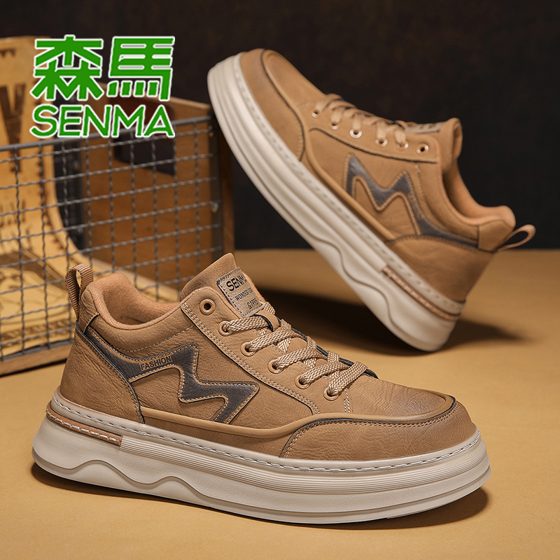 森马男鞋2025新款冬季运动百搭男鞋舒适厚底增高时尚耐磨休闲潮鞋