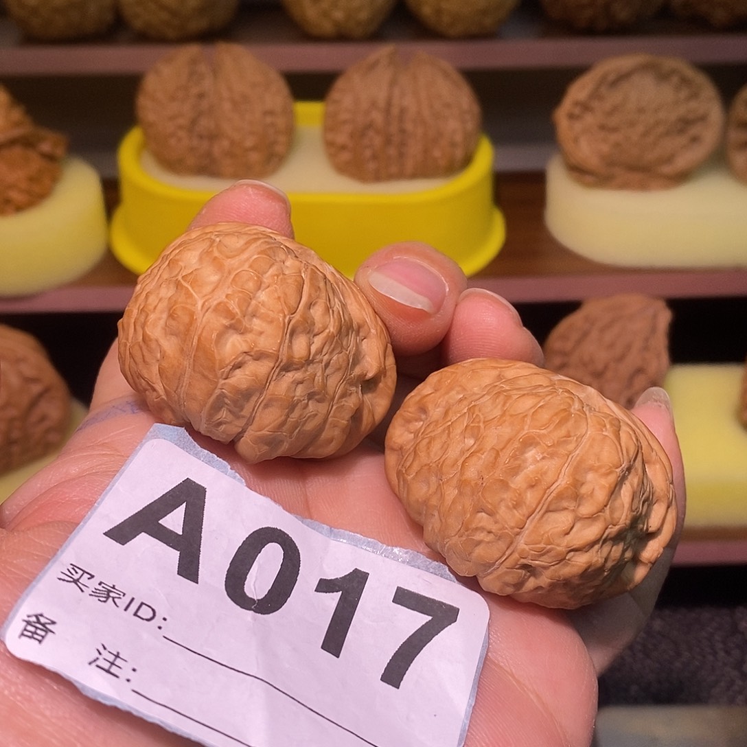 文玩核桃把件41全品南瓜