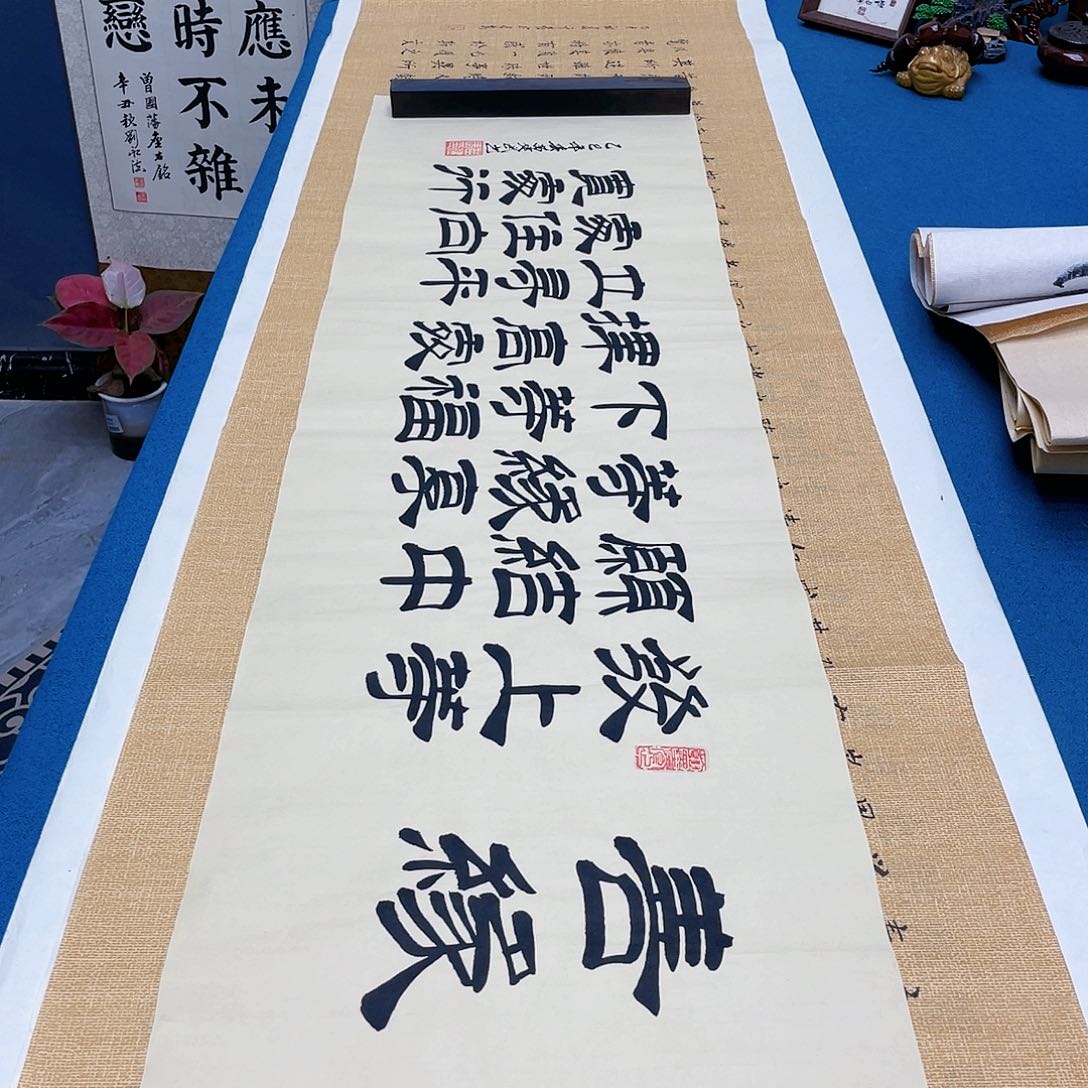 书法宣纸承诺纯手绘