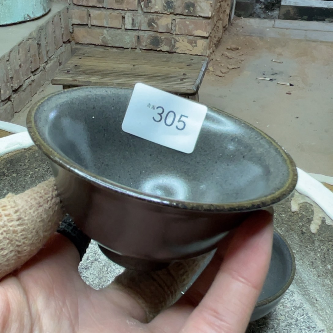 茶盏305 福临号主人杯建盏