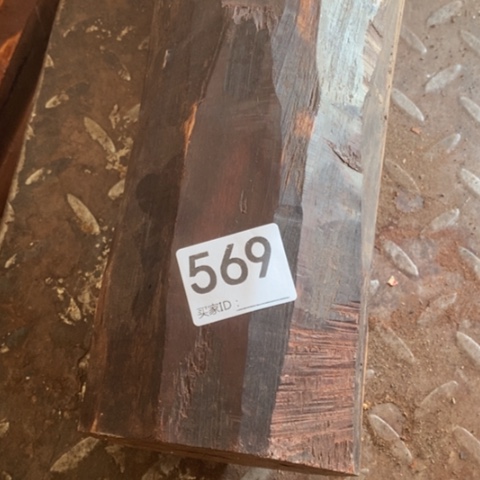 【闪购商品】檀香紫檀（小叶紫檀）胡*顺555555555555
